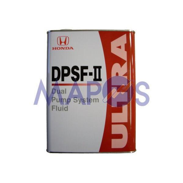Ultra dpsf honda