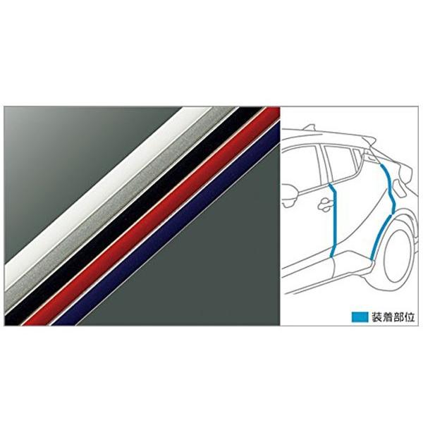 g^ C-HRyNGX50 ZYX10z@hAGbWveN^[()(tg)yzCgz[08265-28110-A0]