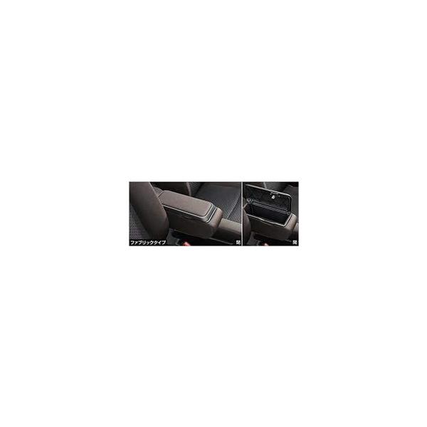 TOYOTA(g^)  BOXt^A[Xg t@ubN^Cv 08285-B1020 [~[ (M900A/M910A)