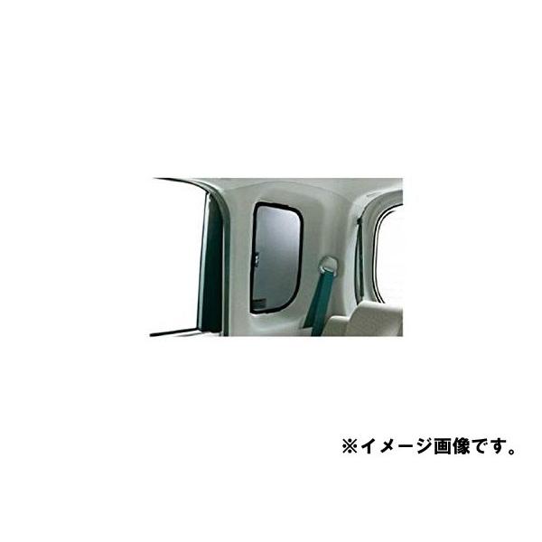 ダイハツ（DAIHATSU） 純正部品 TANTO タント サンシェード(クォーター
