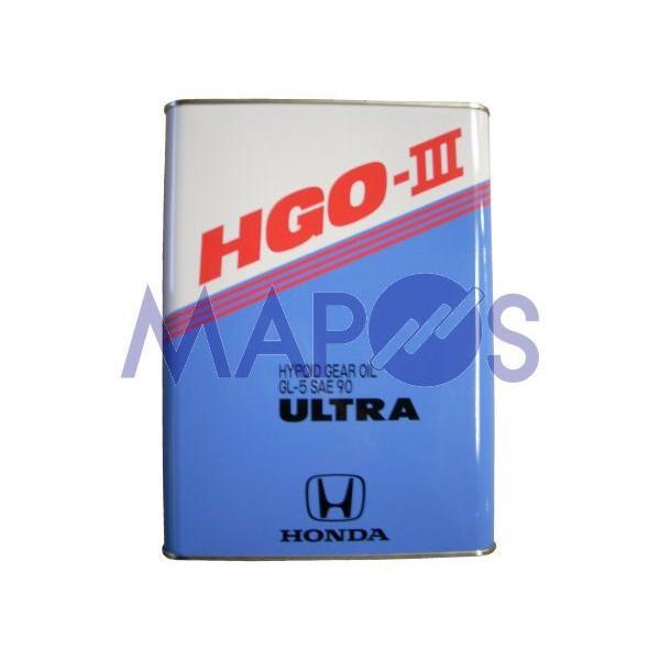 Honda hgo iii
