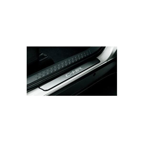 TOYOTA C-HR@g^ C-HRyZYX11 NGX10 NGX50z@XJbtv[g[08382-10010]