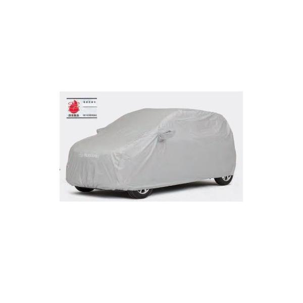 SUBARU スバル 純正 アクセサリー パーツ PLEOPLUS プレオプラス ボディカバー(防炎タイプ) 08390F2014 LA350F LA360F