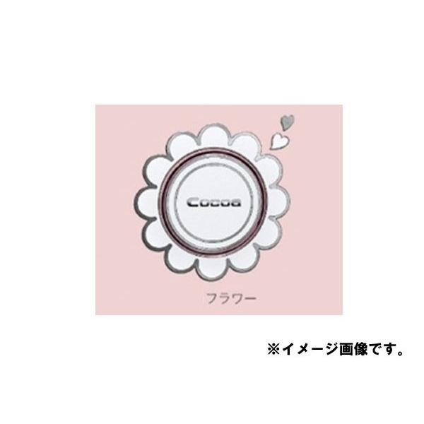 [։@DAIHATSU _Cnc pi Mira Cocoa ~ RRA TChGu(t[) 08400-K2081