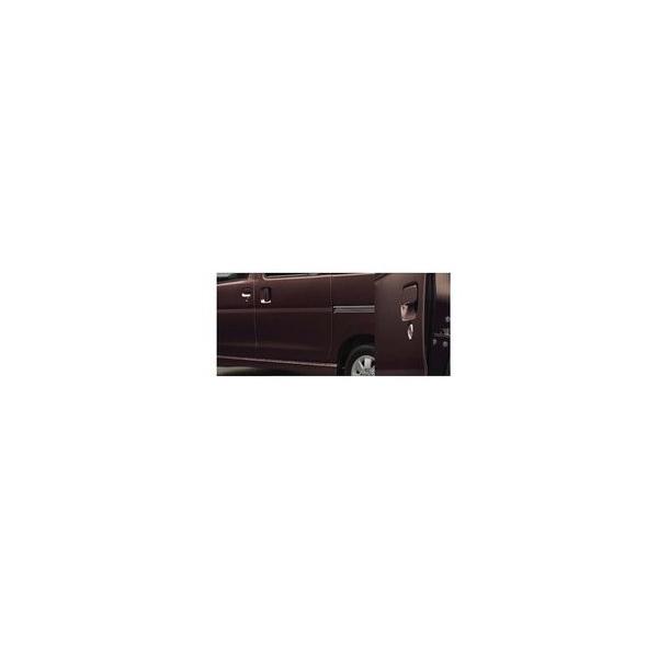 �_�C�n�c �A�g���[���S���yS321G S331G�z�@�X�^�C���b�V���h�A�G�b�W���[���y�z���C�g�z[08400-K5042-A6]