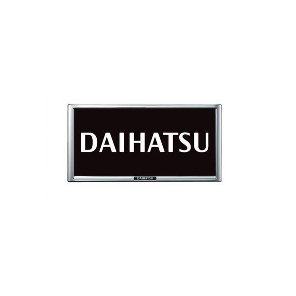 DAIHATSU TOCOT@_Cnc gRbgyLA550S LA560Sz@io[t[Zbg(QZbg)ybLz[08400-K9004×2]
