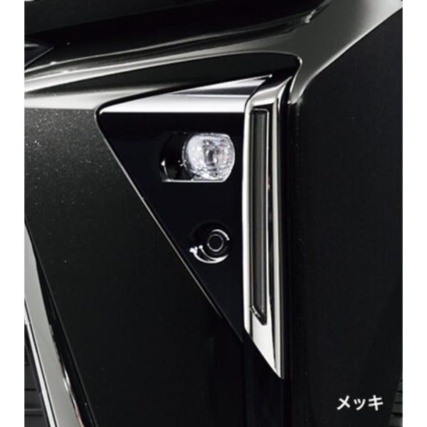 スバル純正用品　シフォン フォグランプガーニッシュ(メッキ) 08400F2387 LA650F LA660F
