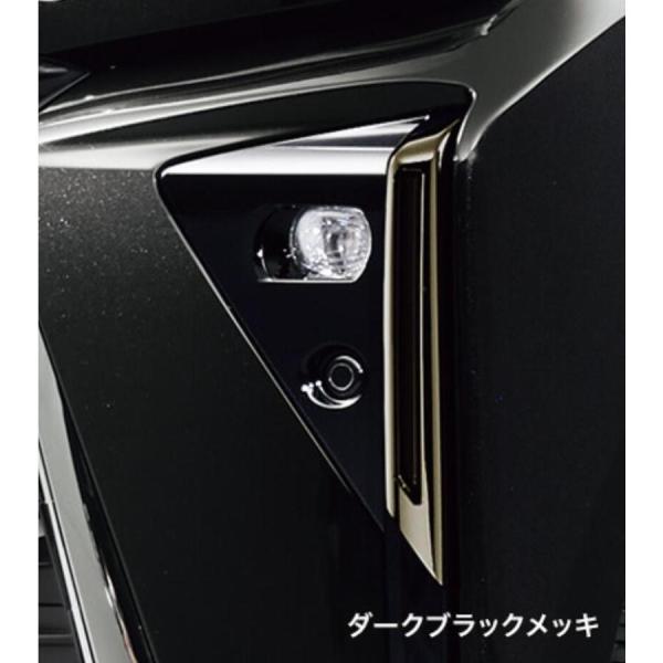 スバル純正用品　シフォン フォグランプガーニッシュ(ダークブラックメッキ) 08400F2388 LA650F LA660F