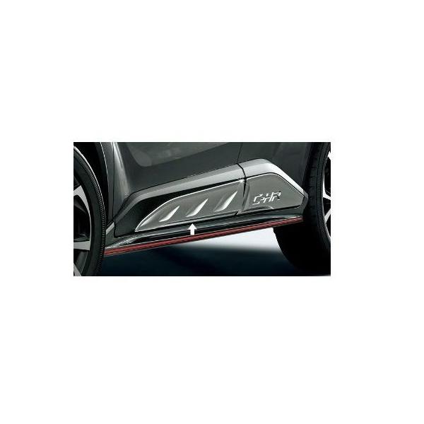 TOYOTA C-HR@g^ C-HRyZYX11 NGX10 NGX50z@TChK[jbVyVo[z[08403-10030/08867-00230]