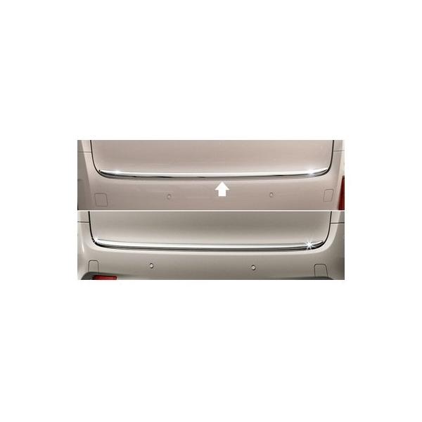 g^@At@[hyGGH30W@GGH35W@AGH30W@AGH35W@AYH30Wz@@obNhAK[jbVibLj[08405-58040]