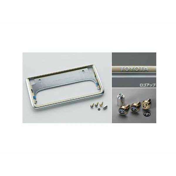 トヨタ クラウン【TZSH35 AZSH35】 盗難防止機能付ナンバー