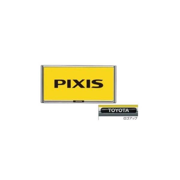 TOYOTA PIXIS VAN@g^ sNVXoyS700M S710Mz@io[t[()ybLz[08407-B5030]