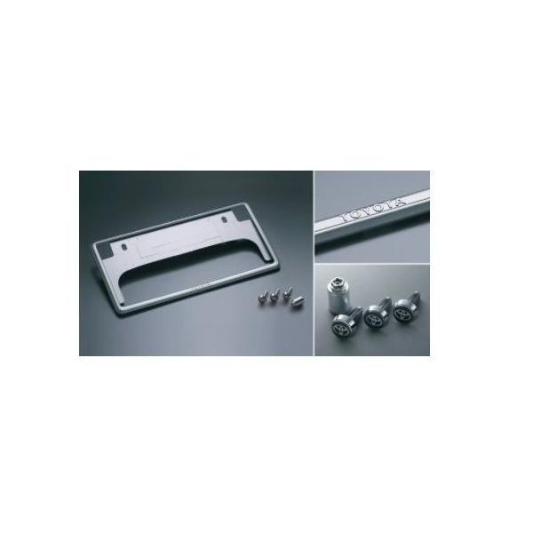 g^ ^EG[XoyS403M S413Mz@h~@\tio[t[Zbg(x[VbN)[08407-00550/08407-00730×2]