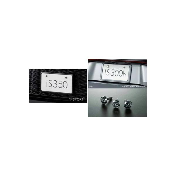 LEXUS NTX  ANZT[ p[c IS350 IS300 IS300h@io[t[bN{gZbgKp^CvvmF@Ot@CgubNKXt[N