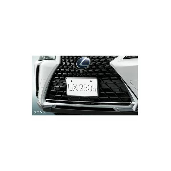 LEXUS NTX  ANZT[ p[c UX300e io[t[ (tgE)  bN{g (S)Zbg \jbNNH[c