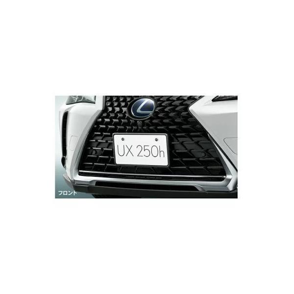 LEXUS NTX  ANZT[ p[c UX300e io[t[ (tgE)  bN{g (S)Zbg \jbN`^jE