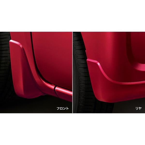 スバル純正用品　シフォン マッドガード(フロントリヤセット) パールブラック　08410F2034C5