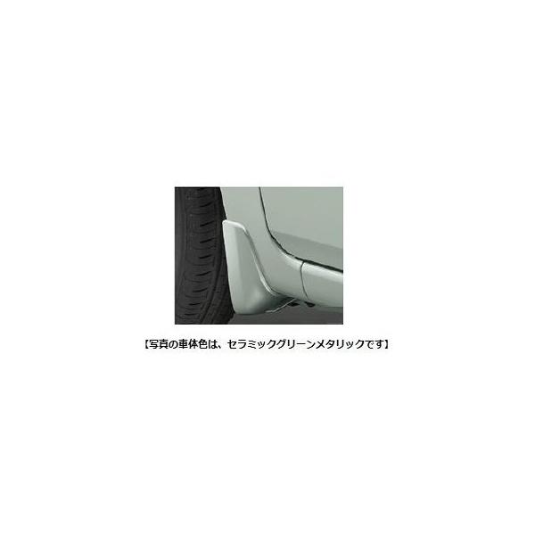 DAIHATSU TOCOT@_Cnc gRbgyLA550S LA560Sz@}bhK[h(tg)yp[zCgRz[08411-K2031-A4]