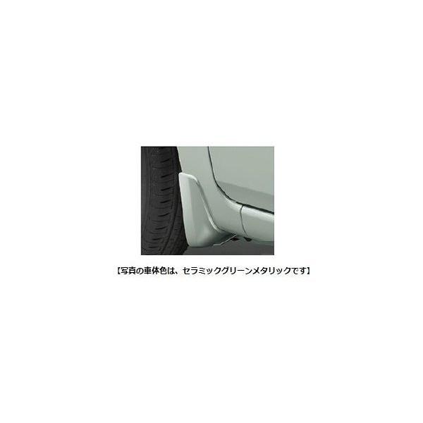 _Cnc gRbgyLA550S LA560Sz@}bhK[h(tg)yubN}CJ^bNz[08411-K2031-C0]