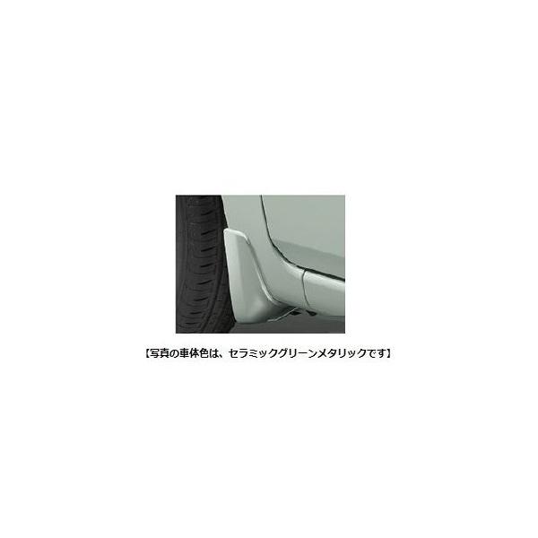 _Cnc gRbgyLA550S LA560Sz@}bhK[h(tg)yZ~bNO[^bNz[08411-K2031-Q4]