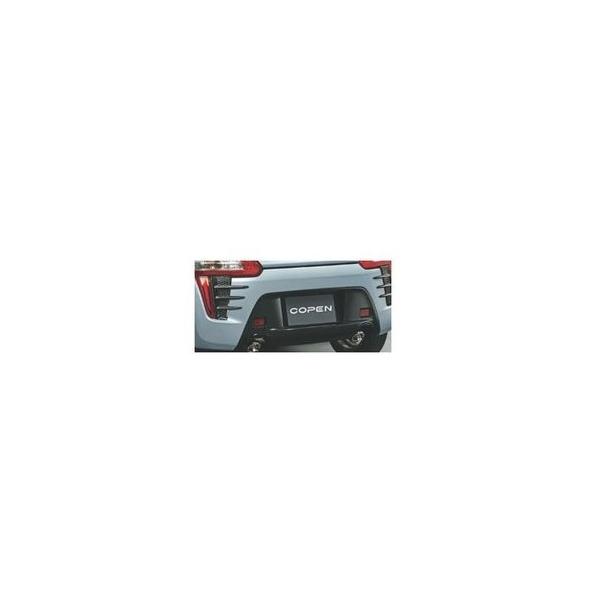 DAIHATSU COPEN@_Cnc RyyLA400Kz@[o[K[jbV()[08412-K2031]