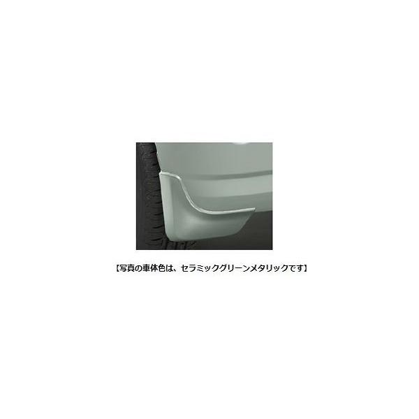 _Cnc gRbgyLA550S LA560Sz@}bhK[h()yXJbVNX^^bNz[08412-K2040-F5]