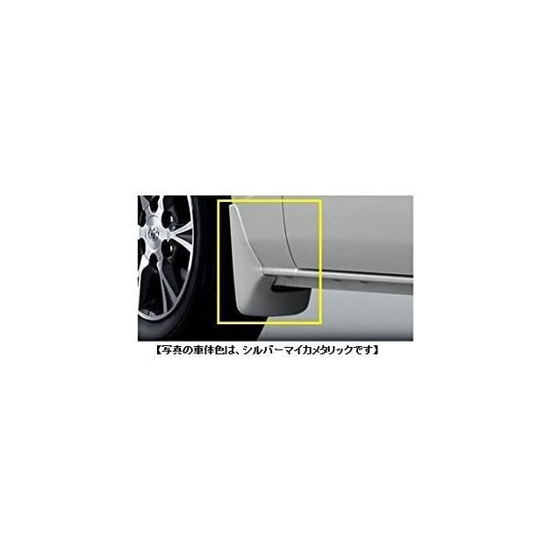 g^ nCG[Xy^͉LQƁz }bhK[h(J[h)yzCgp[NX^VCz[08414-26130-A1]