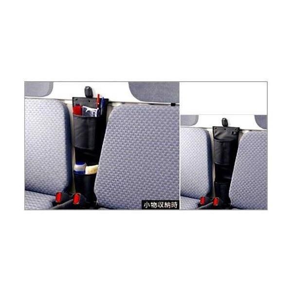 TOYOTA(g^) i PIXIS TRUCK g^(TOYOTA) V[gԃ|Pbg PIXIS TRUCK sNVXgbN y S201U S211U z 08433-B5001