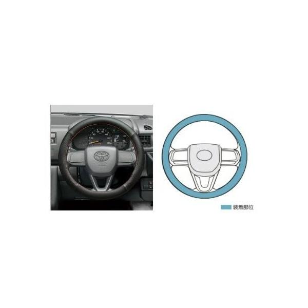 トヨタ ハンドルカバー 本革」の人気商品一覧 | 安い商品を通販サイト