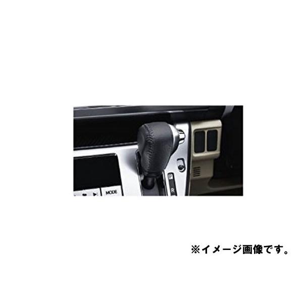DAIHATSU _Cnc pi CAST LXg Vtgmu({v) 08466-K2006