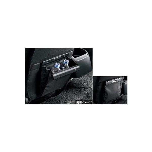 TOYOTA HIACE@g^ nCG[XyKmF܂z@N[{bNX(ȗp)[08480-30220]