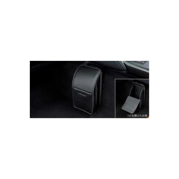 LEXUS ���N�T�X ���� �A�N�Z�T���[ �p�[�c IS350 IS300 IS300h �N���[���{�b�N�X 08480-53080 GSE31 ASE30 AVE30 AVE35