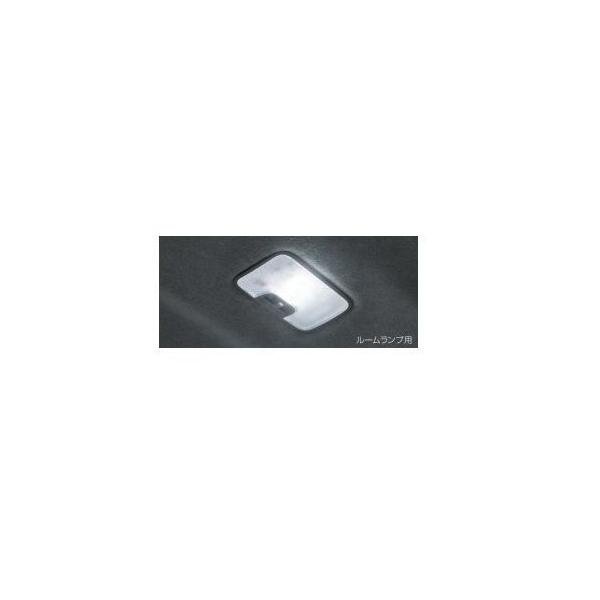 メール便可　SUBARU JUSTY　スバル ジャスティ【M900F M910F】　ルームランプ(ＬＥＤ・ホワイト／ルームランプ用)[08528F1009]