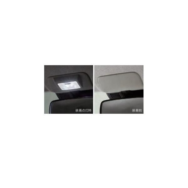 SUBARU PLEO PLUS　スバル プレオプラス【LA350F LA360F】　マップランプ(ＬＥＤ・ホワイト)[08528F2047]