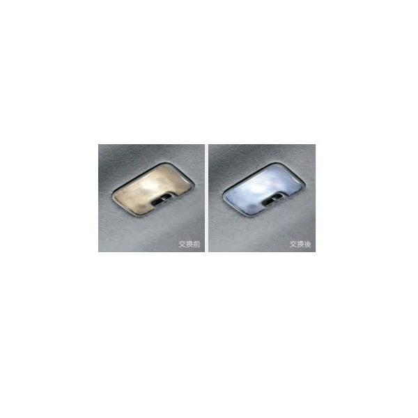 SUBARU PLEO PLUS　スバル プレオプラス【LA350F LA360F】　ルームランプ(ＬＥＤ)[08528F5009]