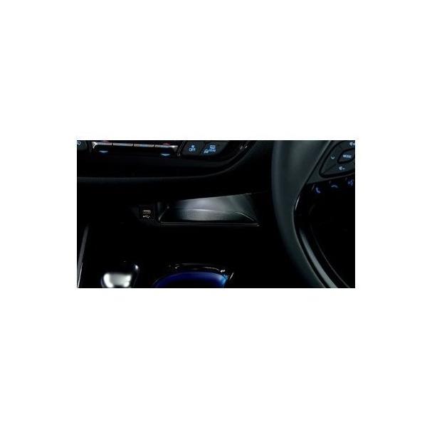 TOYOTA C-HR@g^ C-HRyZYX11 NGX10 NGX50z@Z^[R\[C~l[V[0852C-10010]