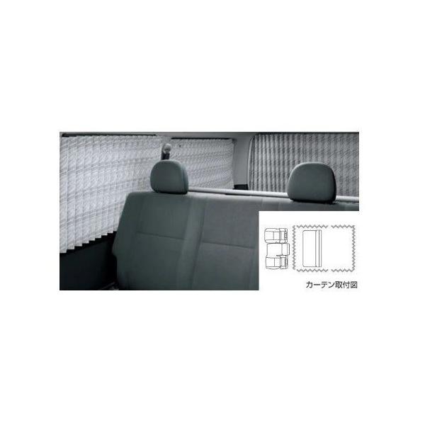 トヨタ　グランド ハイエース　カーテン　美品 楽天市場】ハイエース カーテンの通販