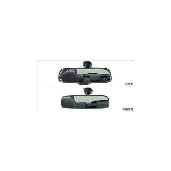 TOYOTA AQUA �g���^ �A�N�A�yNHP10�z ���C�h�C���i�[�~���[�@08643-00070