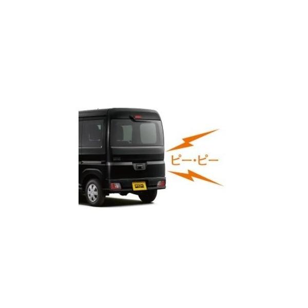 marucorp_086a2-b5030-s700m