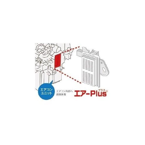 DAIHATSU MOVE CUSTOM@_Cnc [JX^yLA150S LA160Sz@GA[o[08878-K9007]