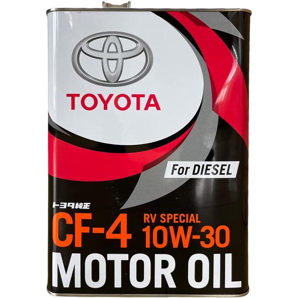 Toyota 08883 02805