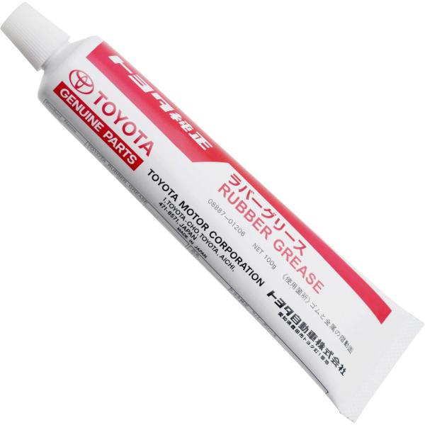 [։@TOYOTA (g^) i@RUBBER-G   i08887-01206