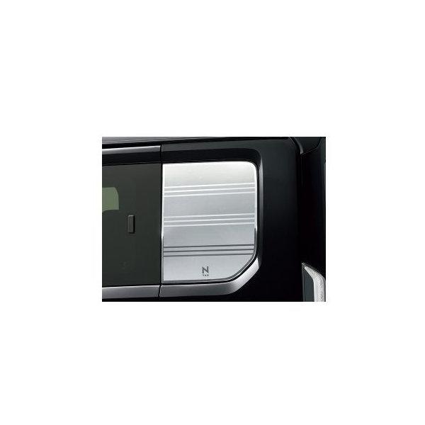 �z���_ �G�k�o���yJJ1/JJ2-310 JJ1/JJ2-410 JJ1/JJ2-500 JJ1/JJ2-600�z�@�f�J�[��(�N�H�[�^�[�E�C���h�E)[08F31-TXA-000A]