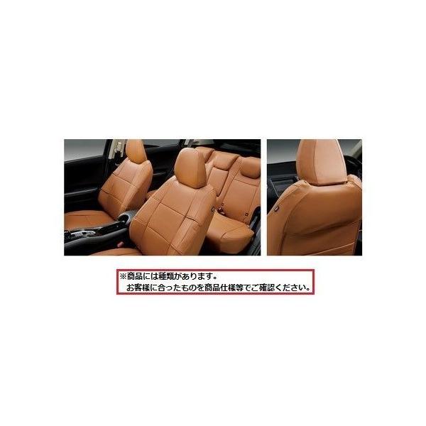 z_ F[yRU1-130 RU2-130 RU3-130 RU4-130z@V[gJo[(琻^t^Cv)ydl͉LQƁzy^z