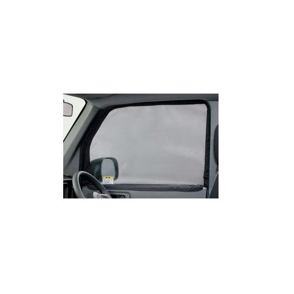 ホンダ Nvan ウインドウメッシュ フロント用 左右セット 純正品 ウインドウメッシュ｜インテリア｜N-VAN｜Honda Access｜Honda