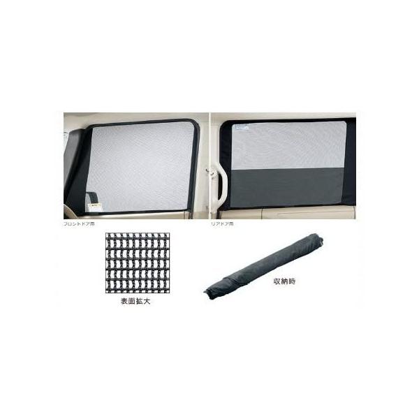 marucorp_08r67-ty7-000