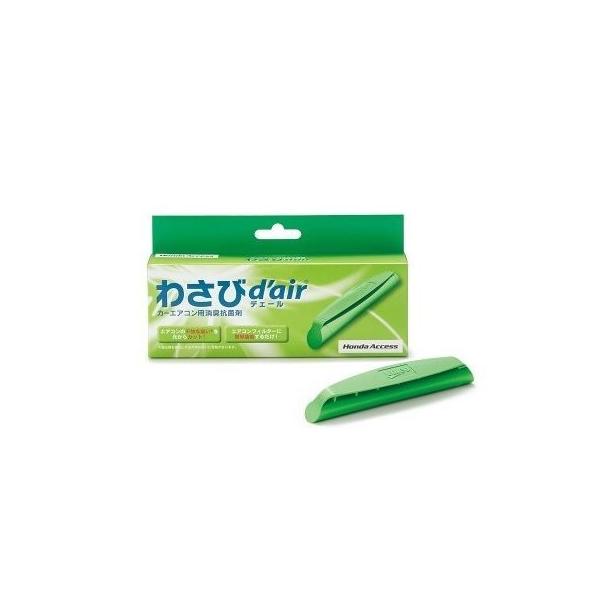 z_ GkoyJJ1/JJ2-310 JJ1/JJ2-410 JJ1/JJ2-500 JJ1/JJ2-600z@킳тf(fF[)[08R79-E7S-001]