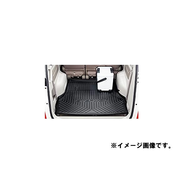 z_ XebvS Xp[_yRP1 RP2 RP3 RP4z QbWgC(^Cv)yubNz[08U45-TAA-000]