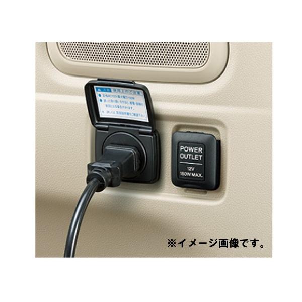 ホンダ 純正アクセサリー ホンダ N-BOX JF H23.12〜 インテリア