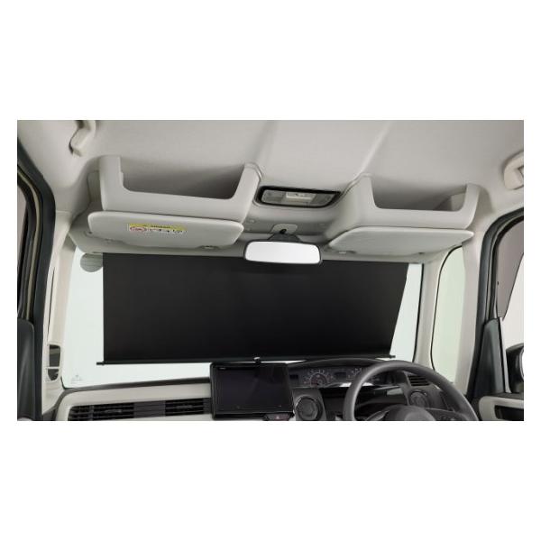 ホンダ（HONDA） サンシェード内蔵大型ルーフコンソール 純正 N-BOX用